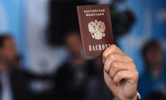 прописка в Гурьевске